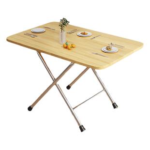 三梦小桌子可折叠桌餐桌家用小户型出租屋户外摆摊长方形吃饭桌子