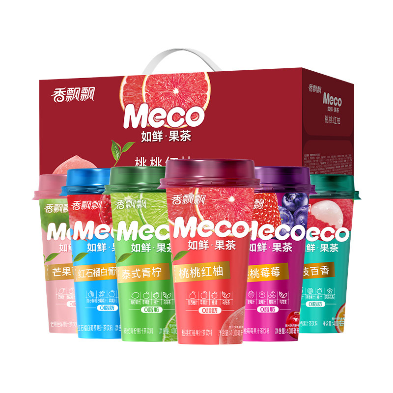 香飘飘Meco蜜谷果汁茶饮料整箱杯装旗舰夏季柠檬水好喝的水果茶