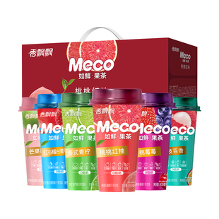 香飘飘Meco蜜谷果汁茶饮料整箱杯装旗舰夏季柠檬水好喝的水果茶