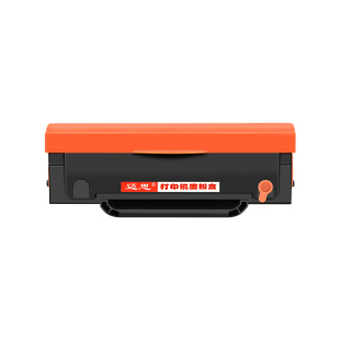 迈思适用奔图PD-206硒鼓P2506 P2506W/NW墨盒M6506 M6506N/NW墨粉盒M6556 M6556N/NW M6606N/NW打印机P2510W