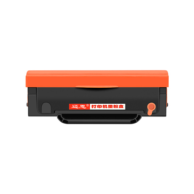 迈思适用奔图PD-206硒鼓P2506 P2506W/NW墨盒M6506 M6506N/NW墨粉盒M6556 M6556N/NW M6606N/NW打印机P2510W