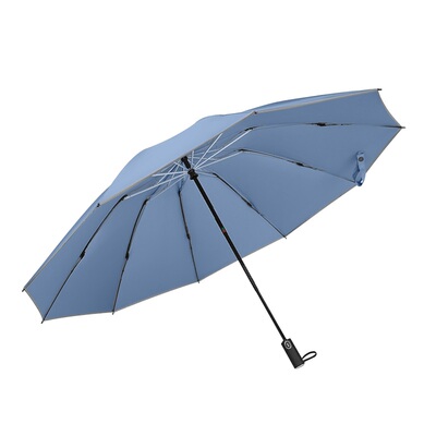 EASILY反向雨伞双人124cm大伞面