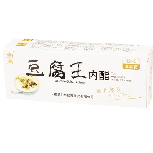 豆腐王内酯做豆腐脑的内酯包邮家用葡萄糖酸内酯豆浆豆腐花凝固剂