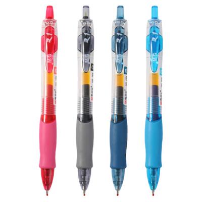 中性笔按动笔M＆G/晨光碳素商务