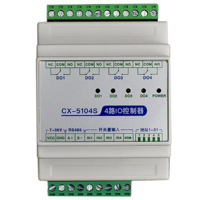 继电器8路开关io检测|控制板