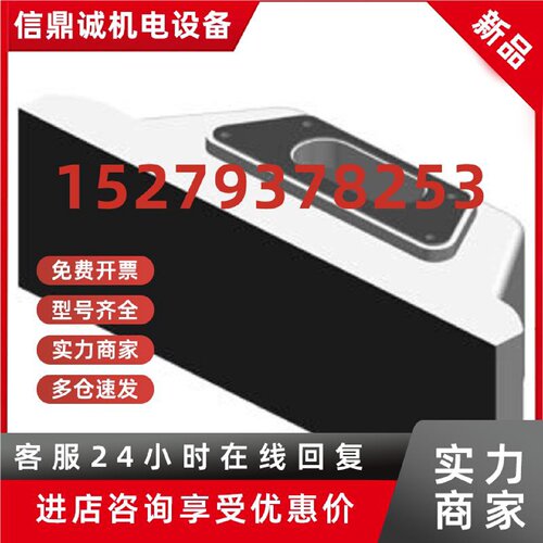 议价触摸屏6AV7674-1LA/33/41/42/43/51/52/53/61/62/63-0AA0全新