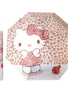 九木杂物社Hellokitty豹纹猫雨伞折叠全自动伞晴雨遮阳太阳伞礼物