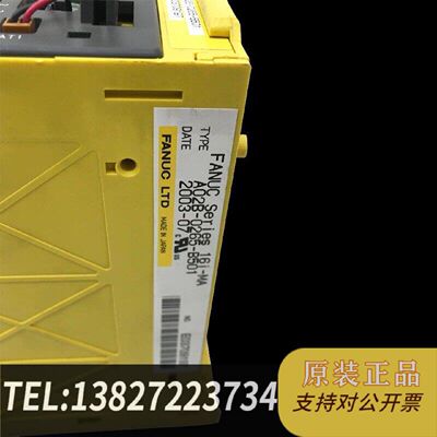原装正品A02B0265B501现货议价