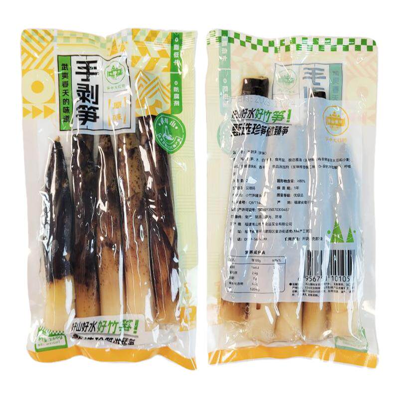 夷山夷水手剥笋网红手撕笋香辣泡椒新笋快手推荐酸辣零食武夷特产