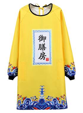 国朝时尚围裙中国风网红餐饮工作服防水防油污耐脏围腰长袖罩衣女