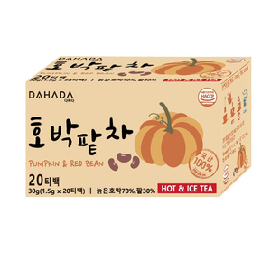 DAHADA老南瓜红豆茶柚子茶石榴冷热独立冲泡茶轻盈韩国进口冬日饮