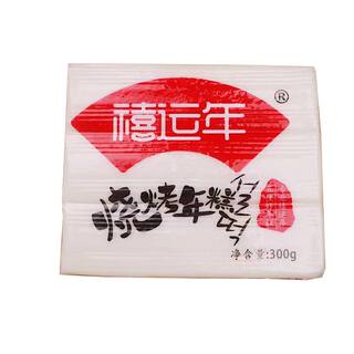 禧运年脆皮年糕烧烤年糕每袋50g*6根专用酱商用批发街头学校美食