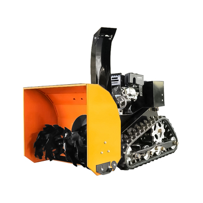 小型履带式遥控扫雪机