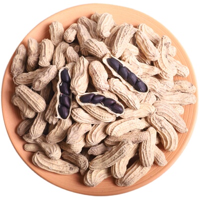 2025年云南黑花生新上市带壳甜糯镇沅特产生吃山地休闲小粒老品种