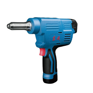 东成DCPM50E充电铆钉枪三爪拉片线路板枪嘴电池充电器机头配件