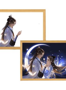 仙逆神临之战王林李慕婉周边夜灯