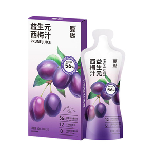 真SO！0脂肪12种益生元西梅汁浓缩果汁高膳食纤维大餐救星排宿便