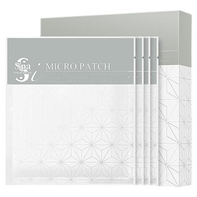 Spa微晶眼膜可溶水解玻尿酸