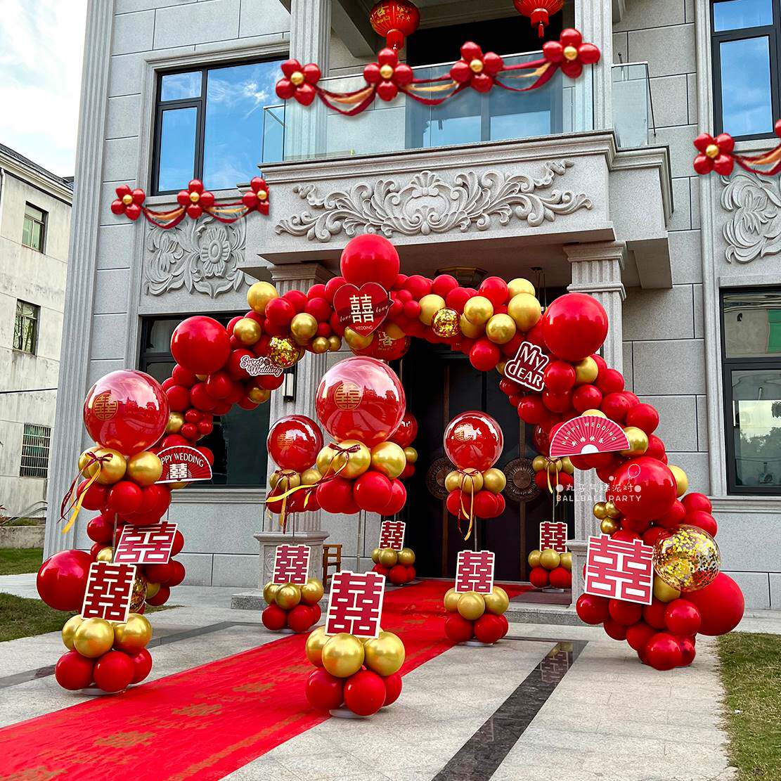 结婚气球拱门立柱迎宾路引婚房布置婚庆用品农村院子婚礼门口装饰