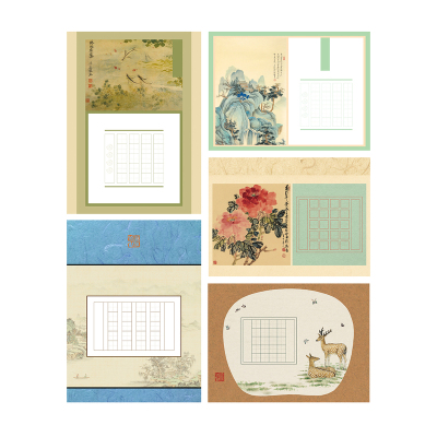 文墨苑古诗模板A4A3硬笔书法作品纸120g加厚组合装五言七言特惠