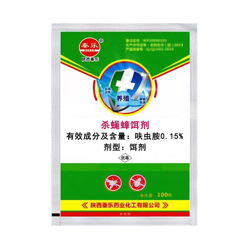 超强杀蝇饵剂撒一下管半月苍蝇药