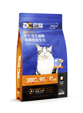 【天猫甄检】豆柴肠胃原动力猫粮