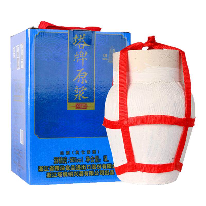 塔牌5L坛装50度原浆白酒