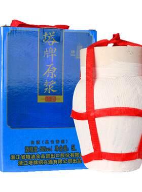 塔牌5L坛装50度原浆白酒