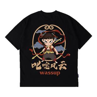 WASSUP叱咤风云国潮T恤短袖男夏季宽松休闲纯棉情侣圆领体恤上衣