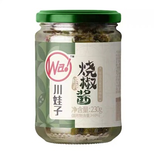川娃子炭烤烧椒酱虎皮青椒酱蒜蓉辣椒酱双椒酱葱油拌面酱剁椒酱