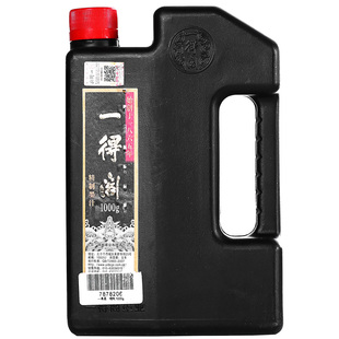 一得阁墨汁书法荣宝斋大瓶精制墨汁250g文房四宝国画墨液学生毛笔墨水