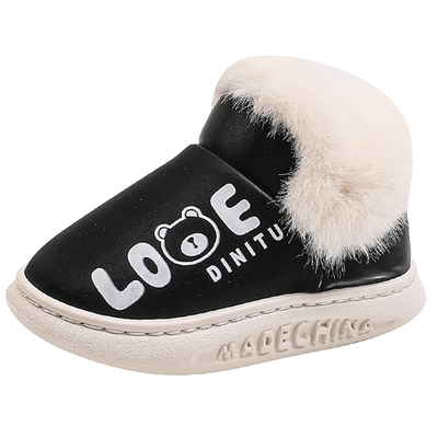 小猪儿童棉鞋冬季男女童包跟pu防水可爱室内家居小宝宝毛拖鞋加厚