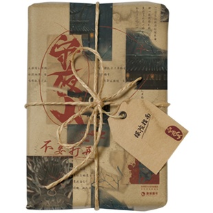 漫娱 守夜人1日志 玩书系列纸上冒险游戏 微恐灵异烧脑沉浸式解谜 单人解谜趣玩解压推理烧脑桌游游戏书烧脑爱好者 心理档案