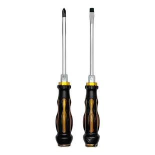 多功能穿心螺丝刀十字一字改锥工具可敲击螺丝批平口起子套装超硬