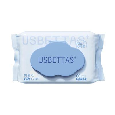 贝肽斯婴儿湿巾纸新生儿手口专用宝宝幼儿童湿纸巾用实惠装大包
