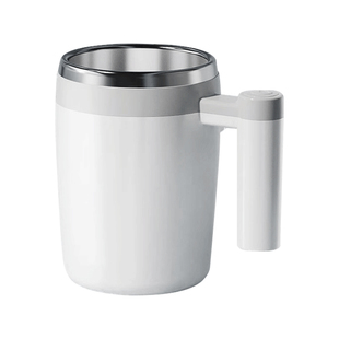 全自动咖啡搅拌杯电动磁力充电款冲泡豆浆牛奶杯子便携杯2025新款