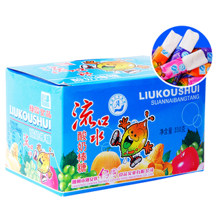 流口水老酸奶棒拉丝糖软糖儿童糖果8090后怀旧小时候零食休闲食品