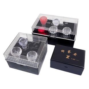 亚信印章盒子收纳财务办公章财务法人组合便携式多功能塑料印鉴章收纳盒大号小号