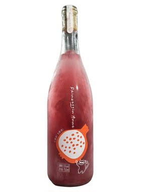 安娜王妃石榴酒女生喝的小甜酒