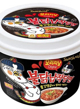 韩国三养奶油辣炒鸡宽粉辣炒年糕