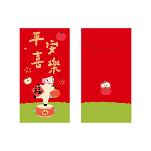 马年红包通用款2026年新款高档利是封春节喜包卡通可爱新年红包袋