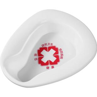 医仑特便盆老人大小便器卧床上男女瘫痪病人孕产妇专用坐便器马桶