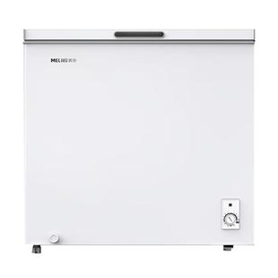 美菱301/201升大容量家用冰柜冷藏冷冻一级能效卧式单温冷柜