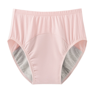 老年人防漏尿内裤衩纯棉奶奶尿失禁专用中老年防侧漏尿不湿可水洗