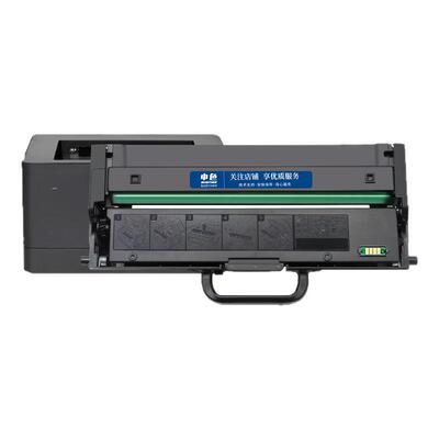 申色适用联想领像GM336DN粉盒GM337DN硒鼓Lenovo G993DNT激光打印机碳粉盒易加粉联想LT330SH墨盒LD330S鼓架