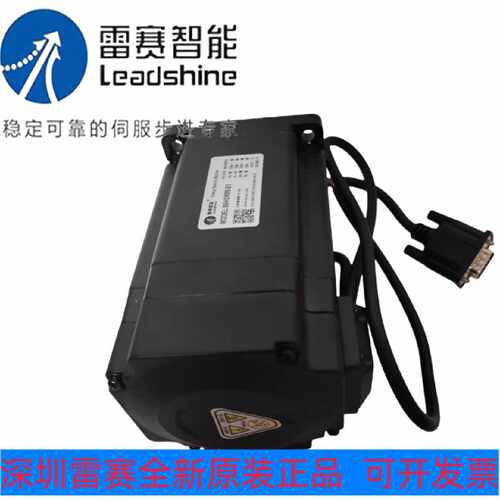 议价正品混合伺服马达86HBM40-1000 86HBM80-01-1000 86HSM85-E1