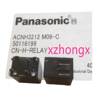 ACNH3212M09易损继电器
