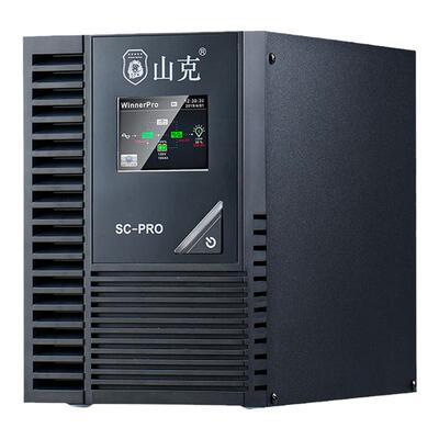 山克在线式UPS不间断电源1KVA/900W内置电池服务器电脑用UPS