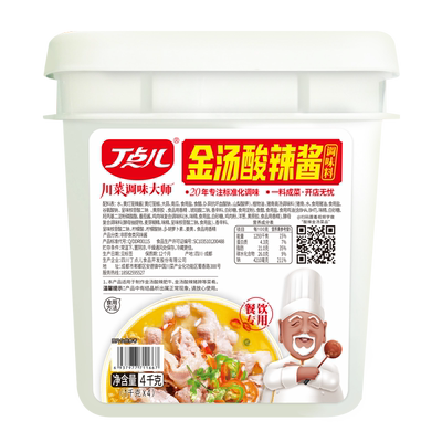 丁点儿金汤酸辣酱酸菜鱼料商用