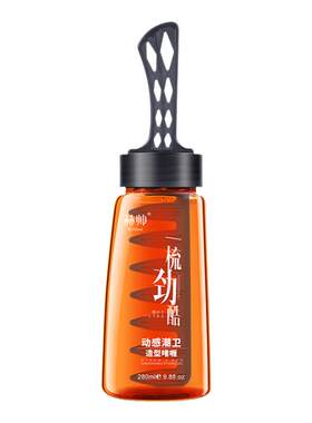 赫帅一梳劲酷动感潮卫造型背头神